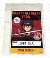 あんスタ 蓮巳敬人 タワレコ 特典 Amazon.co.jp: あん スタ タワレコ特典 蓮巳敬人 : おもちゃ